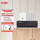 H3C新華三 全屋WiFi7 AP面板套裝 智慧家庭無(wú)線(xiàn)接入點(diǎn) BH5105 大戶(hù)型/別墅 全屋1拖5路由器