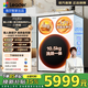 Leader海爾智家【新品門(mén)店同款三烘版】懶人三筒三烘洗衣機滾筒洗烘一體烘干機干衣機套裝三洗三烘組合 新品標尺 三筒 【三洗三烘+羊毛綠標+精華溶漬洗