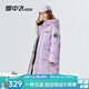雪中飛兒童羽絨服2025新款女童冬裝大童男童工裝風(fēng)外套加長(cháng)及膝防寒服 灰粉紫 170
