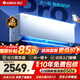 格力（GREE）空調 云佳Pro/Ai節能王子 1.5匹/1匹 新一級能效 變頻冷暖 臥室空調掛機壁掛式 智能WiFi 自清潔 云佳pro丨 大1匹 一級能效丨【適用10-16㎡】