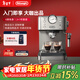 德龍（Delonghi）咖啡機 意式半自動(dòng)家用15Bar泵壓專(zhuān)業(yè)壓力計 美式咖啡 快速加熱技術(shù) 可調式奶泡 金屬機身EM450.M 銀色 小巧機身 穩定壓力 定制杯量 自動(dòng)關(guān)機