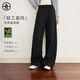 對白（DUIBAI）【AN大碼系列】設計感工裝風(fēng)休閑褲春季新款微胖mm寬松顯瘦闊腿褲 靜謐黑 XL 建議體重135-145