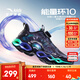 安踏兒童運動(dòng)鞋男大童鞋2025秋季新款旋鈕氣墊緩震UFO7.0天眼6.0跑鞋 【能量環(huán)10.0】黑/炫光綠/夢(mèng)幻紫-7 35
