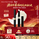 蜜絲佛陀（MAXFACTOR）鎖色水凝唇膏雙支裝滋潤淡化唇紋深度滋潤無(wú)色3.8g