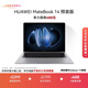 華為MateBook 14 店鋪預裝Windows版 輕薄筆記本電腦 2.8K OLED觸控屏 酷睿UItra5 16G 1T 深空灰