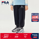 斐樂(lè )FILA兒童童裝褲子2025年冬季新款男小童網(wǎng)球運動(dòng)收口針織長(cháng)褲 RD寶藍-NV 120
