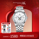 上海（SHANGHAI）男士手表男 開(kāi)創(chuàng  )者 全自動(dòng)機械男表 商務(wù)白盤(pán)鋼帶夜光晝夜表6025