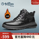 金利來(lái)（goldlion）男靴休閑鞋時(shí)尚輕便舒適加絨保暖休閑棉靴G508340081AAR黑色40