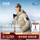 波司登25年羽絨服冰雪運動(dòng)系列短款連帽90絨加厚學(xué)生面包服外套