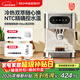 SCHNEIDER小恒星咖啡機 冷萃意式濃縮咖啡機半自動(dòng)家用小型蒸汽打奶泡20Bar萃取 【意式入門(mén)款-小恒星】冷熱雙萃