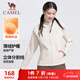 駱駝（CAMEL）連帽外套女加絨軟殼衣長(cháng)袖夾克運動(dòng)服 Y24CA0L6630S 橡木灰 S