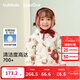 巴拉巴拉兒童羽絨服女童男童2025年冬季寶寶輕薄保暖外套上衣萌趣男寶女寶 白紅小熊薯條00366-白鴨絨 90 (充絨量28g)