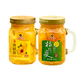 辣妹子橘子黃桃水果罐頭水杯組合罐頭500g*2