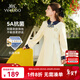 英氏（YEEHOO）女童連衣裙兒童裙子春季新款時(shí)尚翻領(lǐng)學(xué)院風(fēng)公主裙中大童裝女孩 魔法藥水 米白 170