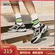 斯凱奇（Skechers）新年禮物男鞋冬季厚底老爹鞋休閑熊貓鞋軟底運動(dòng)鞋237067