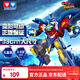 奧迪雙鉆（AULDEY）巨神戰擊隊30CM變形機器人金剛旋天戰擊王傳奇版男孩玩具生日禮物