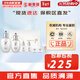 后（The history of Whoo）后套盒雪玉凝水乳霜套裝女士護膚品禮盒提亮潤白補水保濕節日禮物 雪玉凝水乳潤白7件套盒
