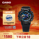 卡西歐（CASIO） G-SHOCK 金屬系列小鋼炮GM-110時(shí)尚運動(dòng)男士手表防水防震 GM-110B-1APR-200M防水
