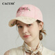 CACUSS帽子女刺繡棒球帽春季鴨舌帽輕奢純棉硬頂顯臉小遮陽(yáng)帽女 牡丹粉