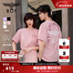 BOY LONDON【元氣少女】男女同款短袖夏季粉色潮牌休閑T恤N01095 粉色 M