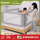 利伯頓（LIBODUN）床圍嬰兒安全護欄床圍欄寶寶防摔床上防護圍擋兒童防掉床邊床護欄 【PRO云霧灰】超穩無(wú)縫|純棉全軟包|可視童鎖 【新行標5A安全認證】2面裝-1.8米床-(1.8+2.0）