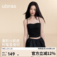 ubras新款立體抹胸美形小奶皮胸墊吊帶背心女可外穿上衣內衣t恤黑色M