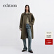edition【董潔同款】風(fēng)衣外套女2025秋季新款襯衫領(lǐng)長(cháng)款風(fēng)衣外套 軍綠色 M
