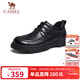 駱駝（CAMEL）牛皮系帶經(jīng)典商務(wù)休閑德比皮鞋男結婚新郎 G14A155634 黑色 42
