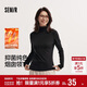 森馬（Semir）長(cháng)袖T恤女冬半高領(lǐng)發(fā)熱抑菌純色修身上衣顯瘦打底衫101724101005