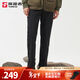 探路者（TOREAD）沖鋒褲男女防風(fēng)加厚款戶(hù)外褲保暖加絨軟殼褲子 黑色 男 有腰帶 L
