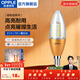 歐普照明（OPPLE）led燈泡 水晶燈泡吊燈燈泡壁燈燭泡節能燈小螺口蠟燭泡螺旋E14 【E14】7W 暖白光（2只裝）