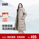 森馬（Semir）羽絨服女冬季長(cháng)款開(kāi)叉連帽90絨子防潑水厚鵝絨服外套101724113028