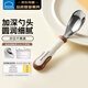 樂(lè )扣樂(lè )扣寶寶勺子自主進(jìn)食元寶勺316不銹鋼學(xué)吃飯訓練勺1歲兒童餐具