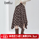 百圖（betu）女裝2025年冬季新款半身裙松緊腰不規則格子A字半裙裙子女2510X09 咖色格 M