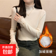 半高領(lǐng)打底衫女秋冬季高級感毛衣修身內搭顯瘦氣質(zhì)保暖蕾絲打底衫 白色 【修身保暖】 均碼 【建議85-135斤】