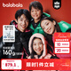 巴拉巴拉（BALABALA）【商場(chǎng)同款】童裝兒童黑標鵝絨羽絨服女童男童2025連帽冬裝加厚潮 黑色90001-白鵝絨-遠紅外發(fā)熱 165 （充絨量194g）