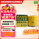 曼牌濾清器（MANNFILTER）機油濾清器油濾芯W(wǎng)7008/W7150?？怂姑傻蠚W福睿斯翼虎翼博金牛座
