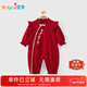 優(yōu)奇嬰兒衣服春秋女寶寶連體衣哈衣爬服周歲禮服滿(mǎn)月抓周喜慶唐裝