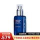 碧歐泉（BIOTHERM）男士藍鉆抗老精華液A醇玻色因緊致 淡紋精華PRO 新年禮物 60ml