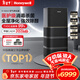 霍尼韋爾（Honeywell）空氣消毒機 衛健委備案除菌除甲流病毒 過(guò)濾過(guò)敏原甲醛 h-max空間艙 室內空氣凈化器KJ1000F-P22B 凈化器