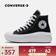 匡威（Converse）女子Chuck Taylor SEASONAL高幫系帶帆布鞋/硫化鞋 568497C 35