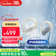 JBL Endurance Peak3真無(wú)線(xiàn)藍牙耳機 入耳式掛耳運動(dòng)跑步騎行通話(huà)降噪IP68防水  珍珠白