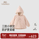 英氏（YEEHOO）【商場(chǎng)同款】?jì)和掏馓准咏q女童秋冬連帽新款溫暖夾克可愛(ài) 石榴花 110 cm