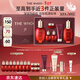 后Whoo津率享水乳禮盒6件抗皺抗衰老緊致化妝品護膚品套裝新年禮物