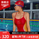 速比濤（Speedo）新品中國夢(mèng)之隊榮耀共享版三角連體競技泳衣女專(zhuān)業(yè)比賽抗氯 紅色/黃色【夢(mèng)之隊榮耀共享版】 M (34) 身高165/體重50-57kg