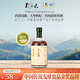 孔乙己本色黃酒 中糧孔乙己茴字酒新派半干型紹興花雕酒 雅聚 500mL 1瓶 單瓶裝