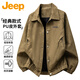 JEEP吉普外套男春季翻領(lǐng)麂皮夾克男休閑工裝上衣美式男裝焦糖色XL