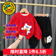 G.duck童裝男童秋裝套裝兒童衣服男小童春秋季小熊衛衣兩件套寶寶休閑裝 滿(mǎn)印熊紅色 110尺碼4~5歲【100-110cm】cm