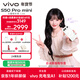 vivo S50 Pro mini 12GB+256GB 告白 主攝級長(cháng)焦Live 第五代驍龍8 濕手秒開(kāi)超聲波指紋2.0 AI拍照手機