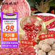 潮味碼頭原切牛肉潮汕火鍋6葷1素3調料凈重1675g火鍋食材牛肉牛肉丸牛肉卷